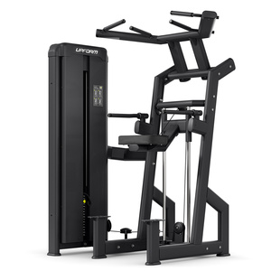 Machine professionnelle pour dips et tractions assistées UR-U033 - UpForm