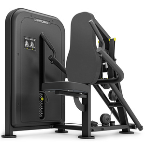 Machine Triceps Extension Barre US-U008 - UpForm