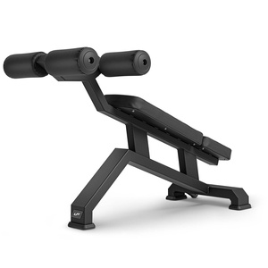 Banc Abdominaux Réglable UX-L205 - UpForm